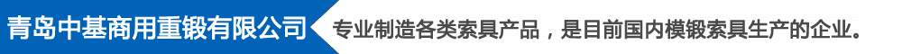 ���u�л�����������޹�˾